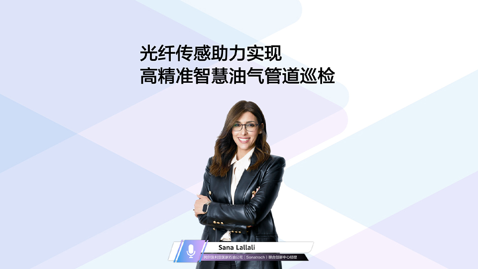 相关资源